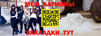прущие крисы Гусев