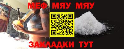 прущие крисы Гусев