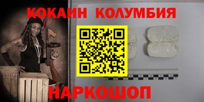 прущие крисы Гусев