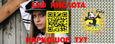 МДПВ Гусиноозёрск