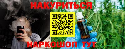 МДПВ Гусиноозёрск