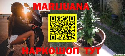 МДПВ Гусиноозёрск