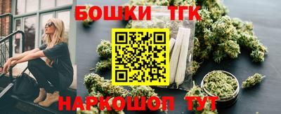 соль курить ск Гусь-Хрустальный