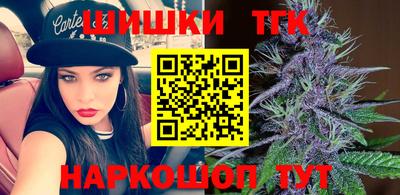 соль курить ск Гусь-Хрустальный