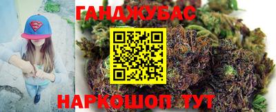 прущие крисы Гусев