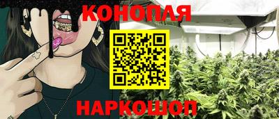 соль курить ск Гусь-Хрустальный