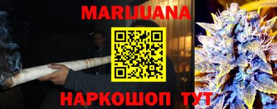 прущие крисы Гусев