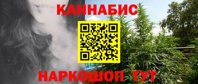 МДПВ Гусиноозёрск