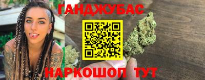 МДПВ Гусиноозёрск