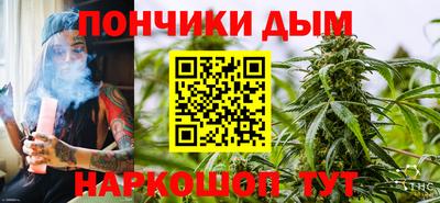 МДПВ Гусиноозёрск