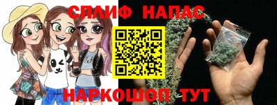 соль курить ск Гусь-Хрустальный