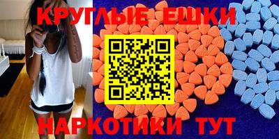 прущие крисы Гусев