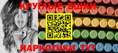 МДПВ Гусиноозёрск