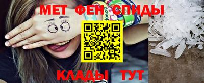 соль курить ск Гусь-Хрустальный