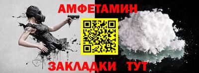 прущие крисы Гусев