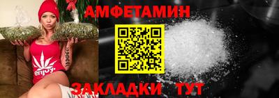 прущие крисы Гусев