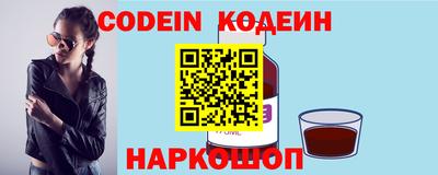 соль курить ск Гусь-Хрустальный