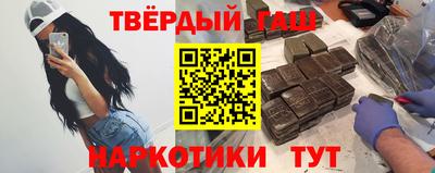 соль курить ск Гусь-Хрустальный