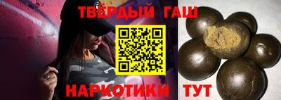 прущие крисы Гусев