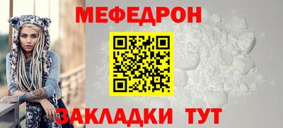прущие крисы Гусев