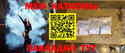 прущие крисы Гусев