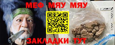 прущие крисы Гусев